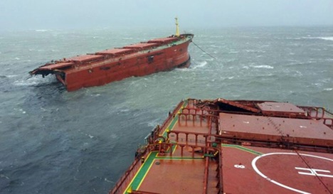 Structural failure of a bulk carrier hull